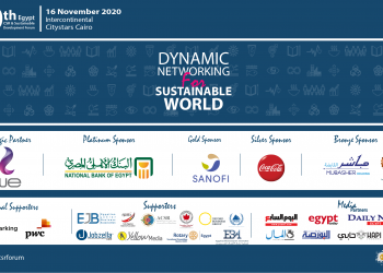 dynamic networking for sustainable world