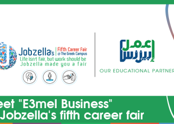 Meet “E3mel Business” at Jobzella’s fifth career fair