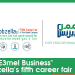Meet “E3mel Business” at Jobzella’s fifth career fair