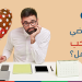 كيف تقضي عيد الحب في العمل؟
