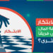 ثقافة الابتكار مقابل ثقافة المال: كيف تبني فريقاً لا يُشترى؟